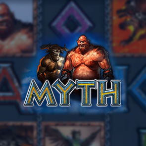 Myth – щедрый древнегреческий миф